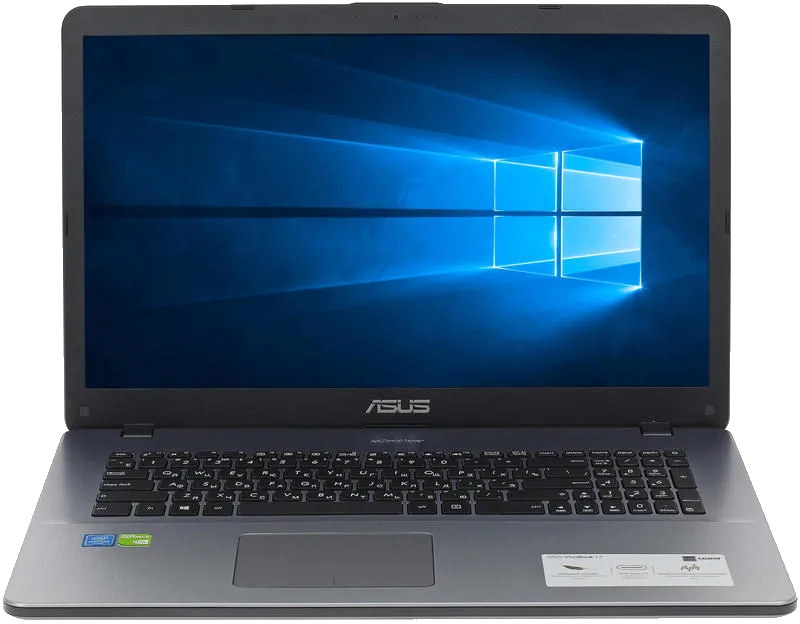 F705UB-BX268T